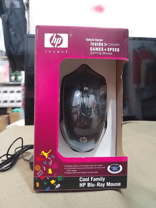 Hp Invent Wired Mouse -Blue-Ray